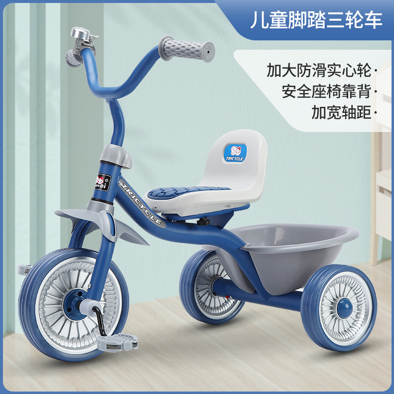 Simple Kids Tricycle 1-6 Years - Kids Toys 3 Year Old recension och pris
