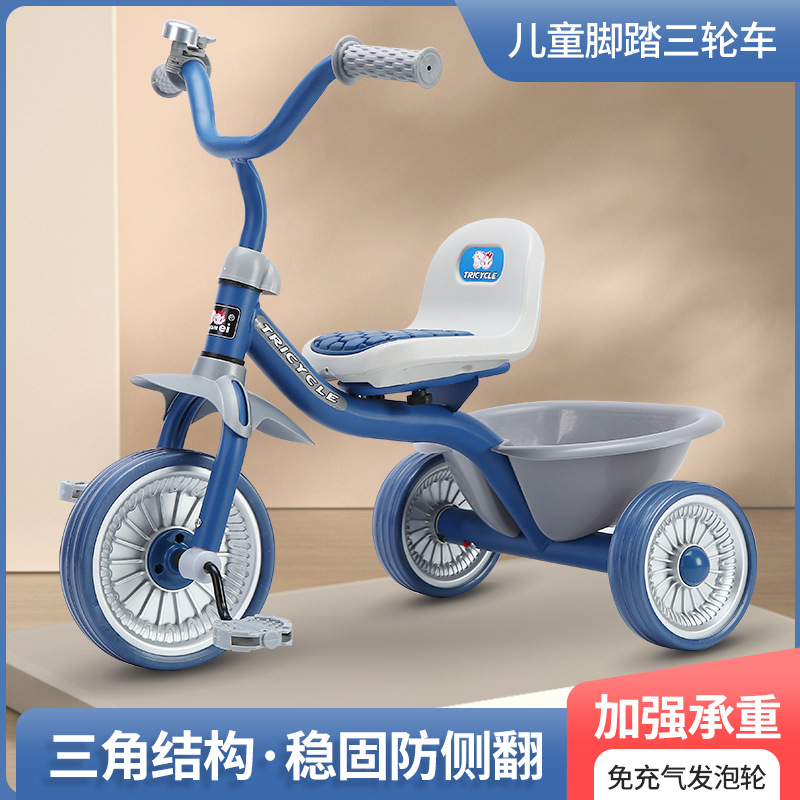 Simple Kids Tricycle 1-6 Years - Kids Toys 3 Year Old recension och pris