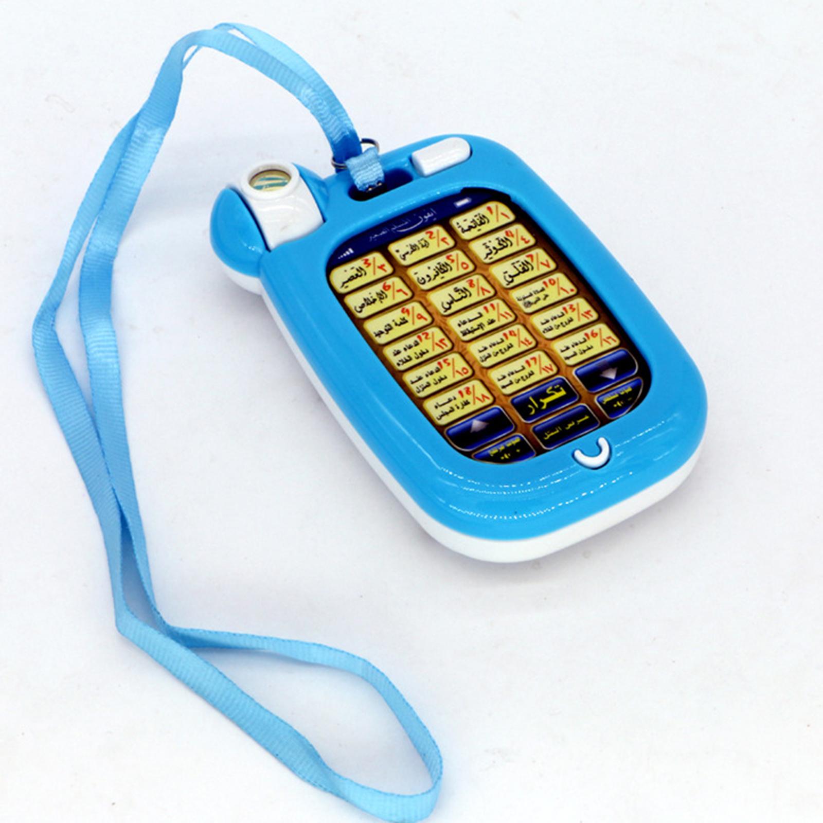 Islamic Phone Toys Children Ed - Kids Quran Toys recension och pris